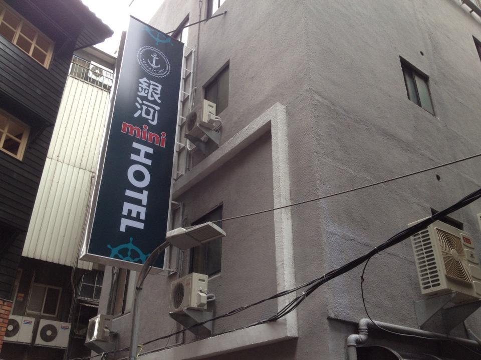 Galaxy Mini Inn Taipeh Exterior foto